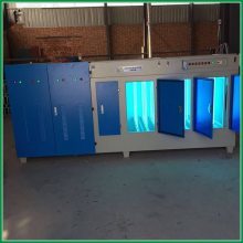 【等離子凈化器光氧凈化器環保設備UV光氧等離子一體機廢氣處理設備圖片】等離子凈化器光氧凈化器環保設備UV光氧等離子一體機廢氣處理設備