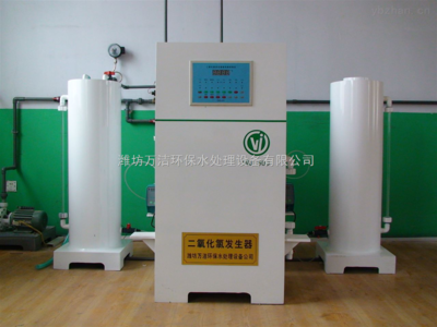 WJ-500-江蘇化學(xué)法二氧化氯發(fā)生器 _供應(yīng)信息_商機(jī)_中國儀表網(wǎng)