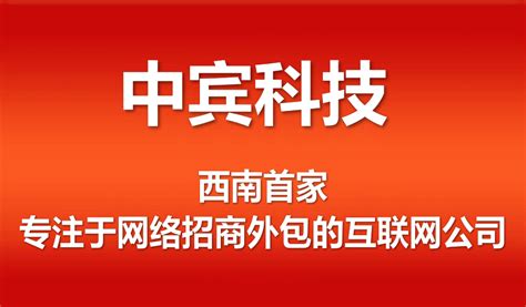 四川網(wǎng)絡(luò)營銷推廣策劃匯總 從新媒體運(yùn)營到慕課實(shí)戰(zhàn)
