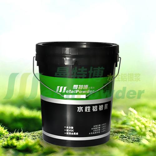 在此情況下,曼特博加大投入研發(fā)力度,終于,一款油墨專用水性鋁銀漿