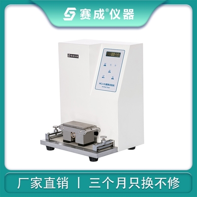 一次性紙杯油墨脫落問題如何解決