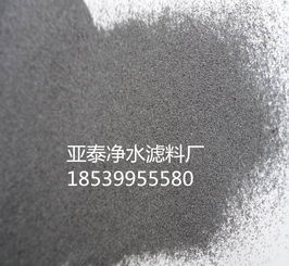 鞏義亞泰優(yōu)質還原鐵粉批發(fā) 黑龍江哈爾濱磨料廠廠家價格 鞏義亞泰優(yōu)質還原鐵粉批發(fā) 黑龍江哈爾濱磨料廠圖片 鞏義亞泰優(yōu)質還原鐵粉批發(fā) 黑龍江哈爾濱磨料廠批發(fā) 百卓采購網