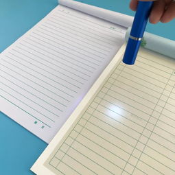 教師節特輯丨那些年，我們一起走過的時光——油墨的研發