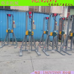 格泰機械廠推出5.5kw電動高速油墨分散機 高效混合與品質保證，助力油墨研發新突破